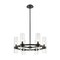 Z-Lite Datus 6 Light Chandelier, Matte Black & Clear 4008-6MB - alternate 1